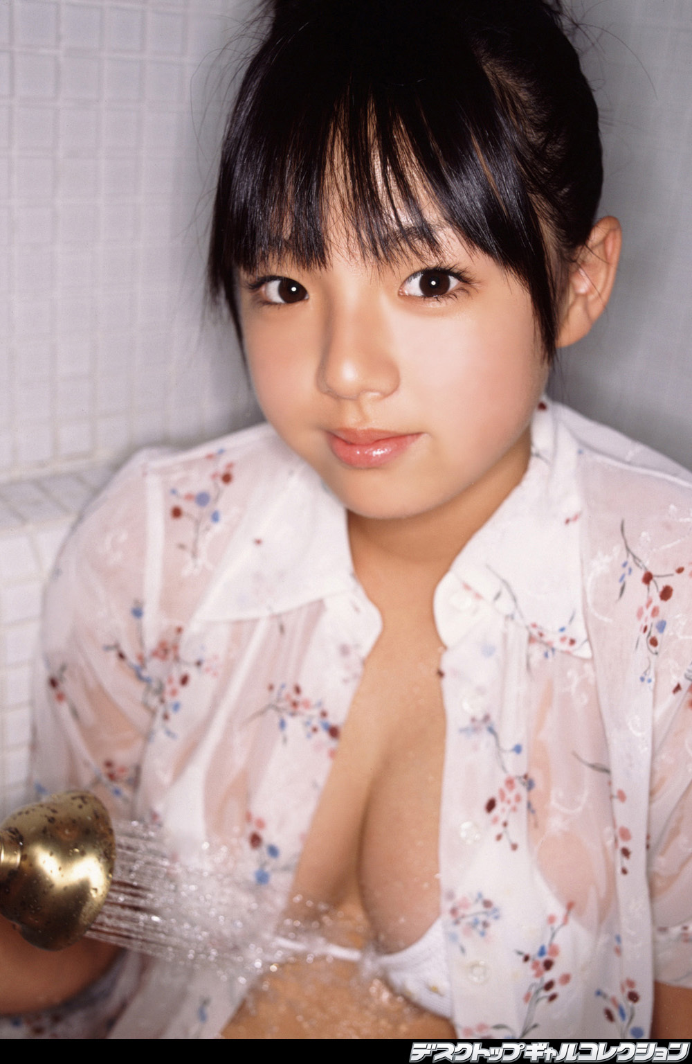 AI Shinozaki [DGC]